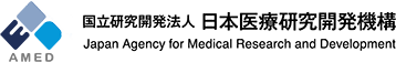 日本医療研究開発機構 ロゴ